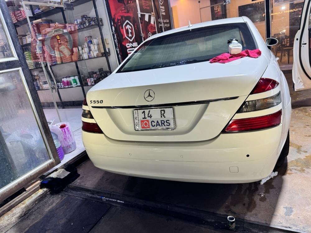 مرسيدس بنز S-Class